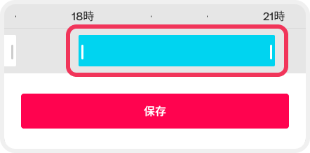 parts.png